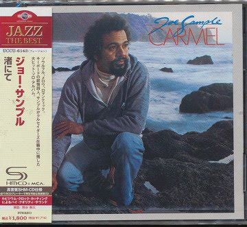 Cdjapan Carmel Shm Cd Priced Down Reissue Joe Sample Cd Album