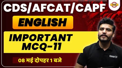 ENGLISH FOR CDS AFCAT CAPF EXAM ENGLISH CLASS IMPORTANT MCQ 10