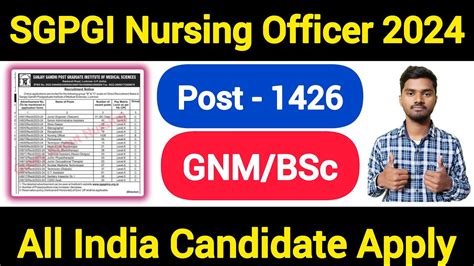 SGPGI Nursing Officer Recruitment 2024 Total Post 1426 GNM BSc