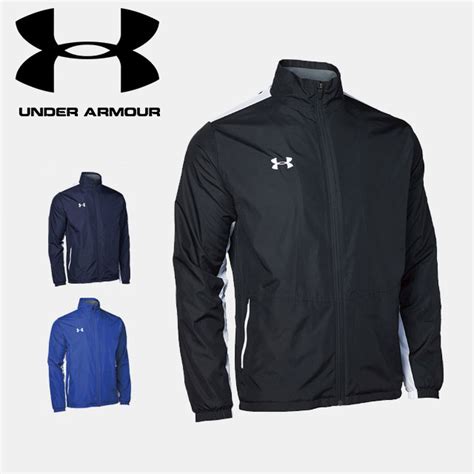 Under Armour Team Thermal