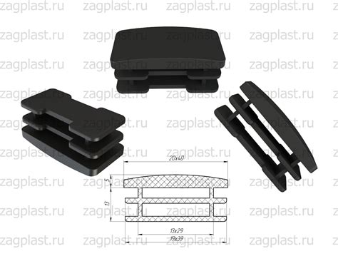 Заглушка прямоугольная 20х40 мм | Zagplast пластиковые заглушки