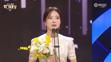 연인 안은진·열녀박씨 계약결혼뎐 이세영 女최우수 연기상 공동수상 2023 Mbc 연기대상 텐아시아