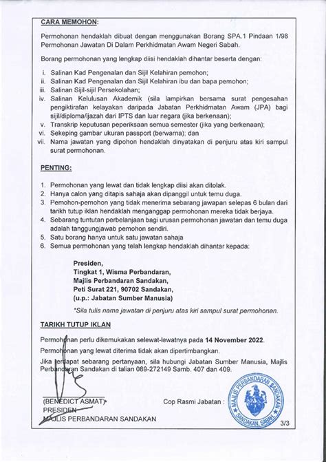 Iklan Jawatan Majlis Perbandaran Sandakan • Portal Kerja Kosong Graduan