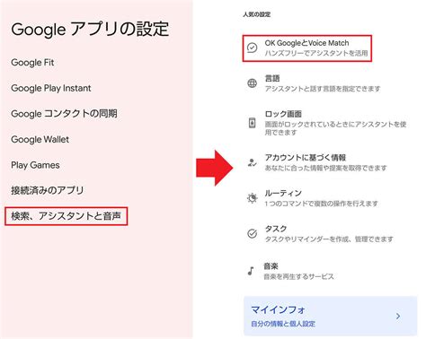 【android 13】スマホでスクリーンショットを撮る方法 2023年9月22日 エキサイトニュース