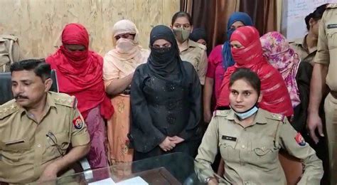 Eight Women Arrested For Smacking 140 Grams Of Smack Recovered स्मैक तस्करी में आठ महिलाएं