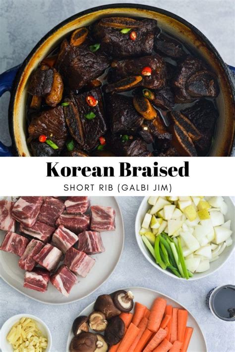 Korean Braised Short Rib Galbi Jjim The Fresh Find Rib Recipes Asian Recipes Cooking