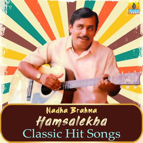 Nadha Brahma Hamsalekha Classic Hit Songs Songs Download: Nadha Brahma ...