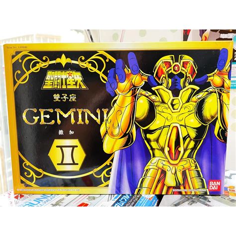 星矢toy 板橋實體店面 Bandai 萬代 正版 超快速出貨 聖鬥士星矢 聖衣神話 聖衣大系 黃金十二宮 雙子座 蝦皮購物