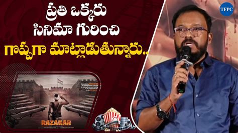 Director Yata Satyanarayana Speech Razakar Success Meet Gudur