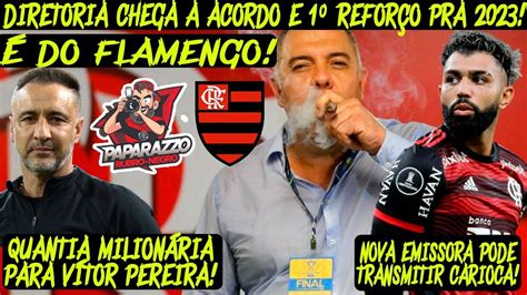 Do Flamengo Diretoria Chega A Acordo E Refor O Pra Quantia