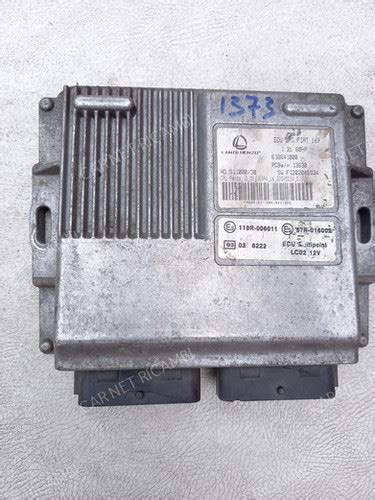 616641000 LANDI RENZO CENTRALINA GPL ECU LPG FIAT PANDA 169 1 2L 60HP