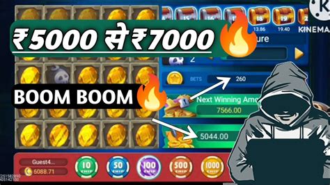 🔥₹5000 से बनाया ₹7000 Mines Trick Mines Game Trick Today Mines