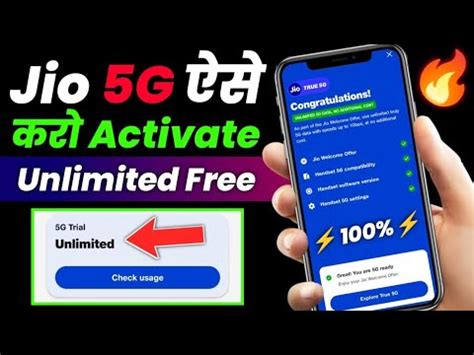 Jio G Kaise Activate Kare Jio G Welcome Offer Activation Jio