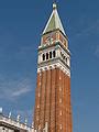 Campanile di San Marco - Wikimedia Commons