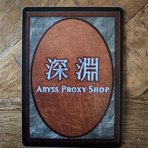 Pollywog Prodigy A Mtg Proxy Abyss Proxy Shop Enhance Your