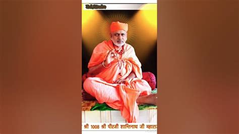 Sri Shantinath Ji Maharaj Sire Mandir Jalore Youtube