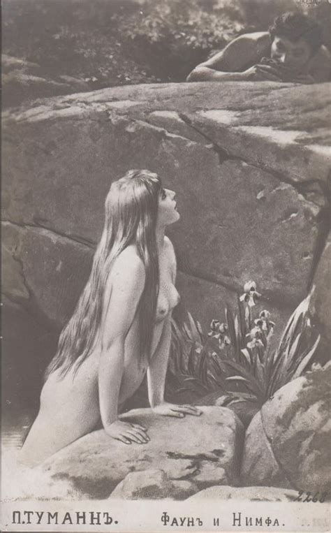 1910 RUSSIA CARTE POSTALE Naked Woman Faun And Nymph Foto Type