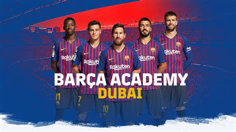 Football Academy Dubai Barca Academy