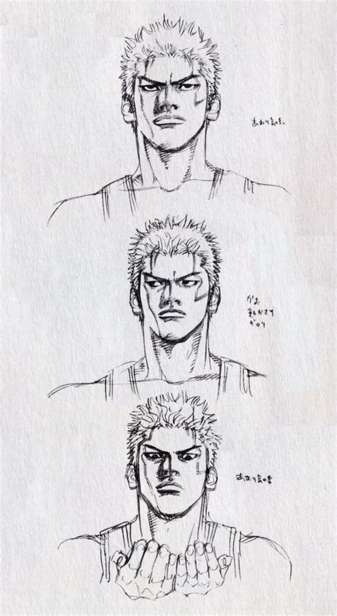 Pingl Par Sur Slam Dunk Croquis Dessin Manga Dessin