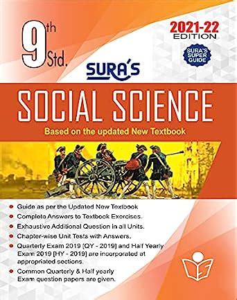 Sura S 9th STD Social Science Full Year Guide ENGLISH MEDIUM 2021 22