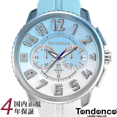 腕時計 Tendence メンズ テンデンス 低価格で大人気の 楽天ランキング1位 新品 テンデンス ガリバー メンズ Bf