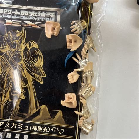 Acuario Camus Myth Cloth EX Soul Of Gold Junk Anime Japan Geek And Games