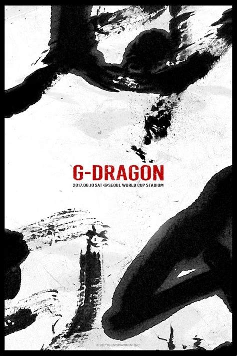 Bigbangのg Dragon、6月10日ソロコンサート「母胎」開催決定！公式ポスター公開 Kstyle