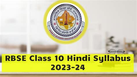 Rbse Class 10 Hindi Syllabus 2023 24 Pdf