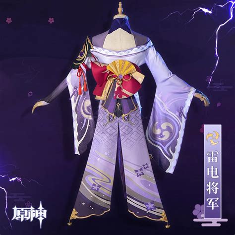 Rolecos Game Genshin Impact Raiden Shogun Cosplay Costume Baal Raiden Shogun Cosplay Costume