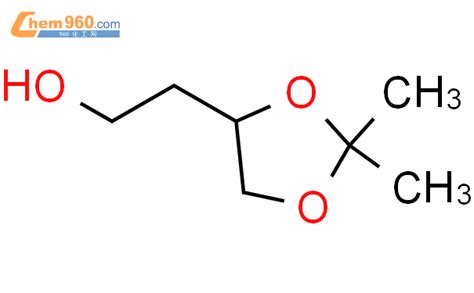 4 2 羟乙基 2 2 二甲基 1 3 二氧戊环CAS号5754 34 7 960化工网