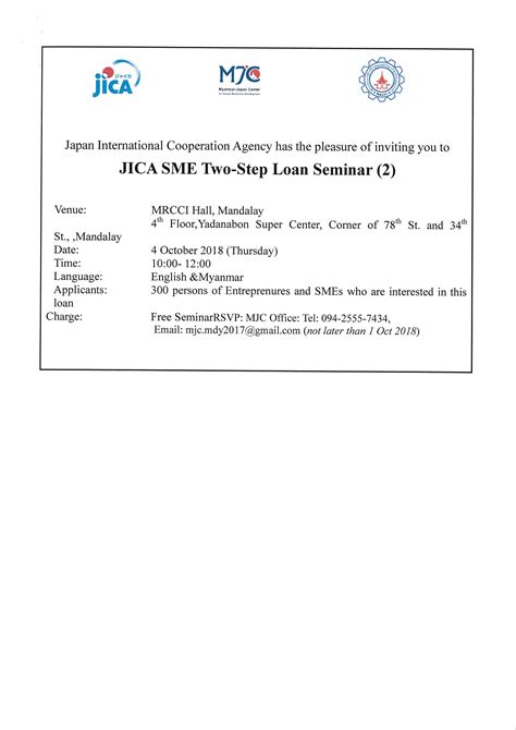 Invitation Letter For Jica Sme Two Step Loan Seminar 2 မြန်မာ့စီးပ