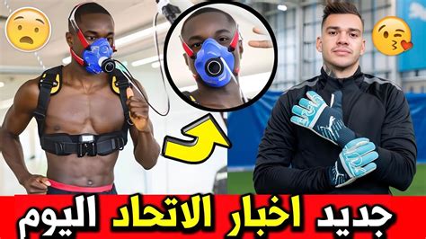 Moussa Diaby To Al Ittihad Youtube