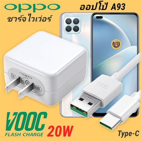 StockFor Super VOOC 65W USB C 6 5A Fast Charging Type C สายสำหรบ