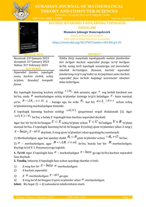 PDF EURASIAN JOURNAL OF MATHEMATICAL THEORY AND COMPUTER SCIENCES