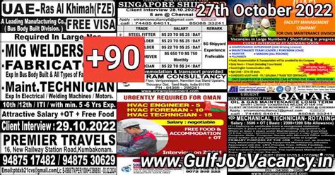 Gulf Job Vacancies Newspaper 27 October 2022