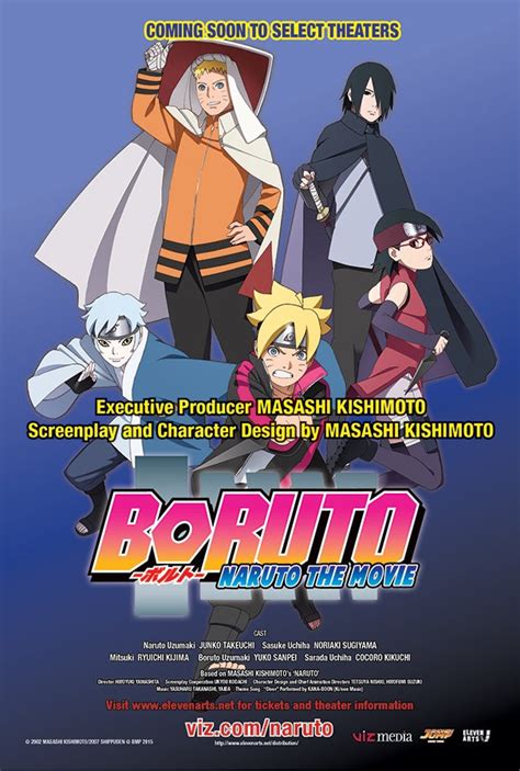 Boruto: Naruto the Movie Coming to U.S. Theaters - IGN