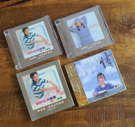 陈淑桦 Sarah Chen CD 专辑 albums Hobbies Toys Music Media CDs DVDs