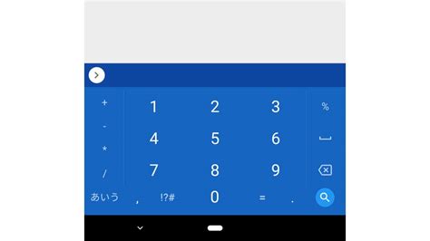 androidgboard jetstream blog