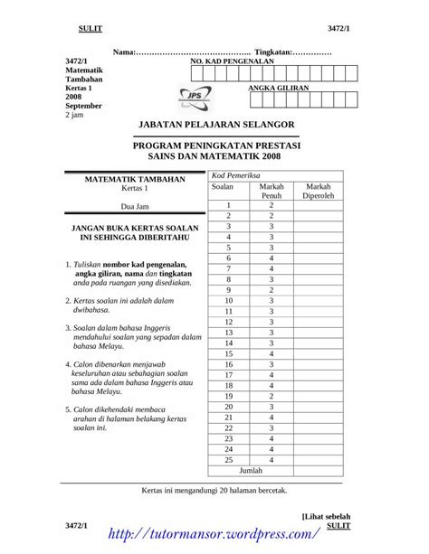 PDF JABATAN PELAJARAN SELANGOR PROGRAM PDF FileSAINS DAN MATEMATIK