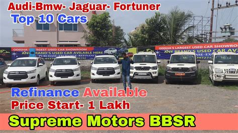 Supreme Motors BBSR Second Hand Car Market Bhubaneswar Top Model