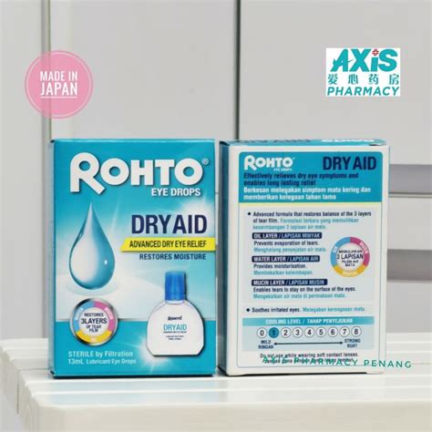 ROHTO EYE DROPS DRY AID ADVANCED DRY EYE RELIEF RESTORES MOISTURE 13ML