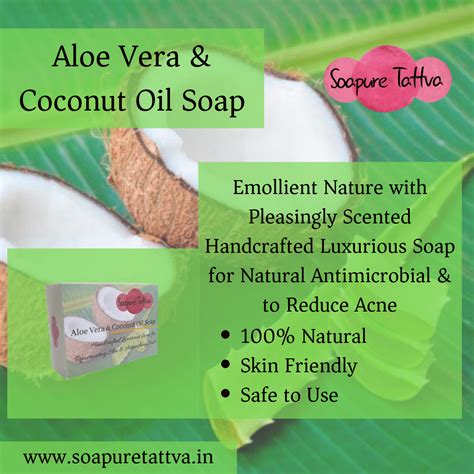 Aloe Vera Coconut Oil Soap