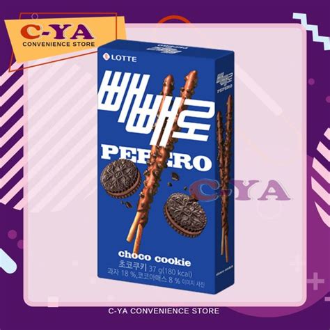 Lotte Pepero Choco Cookie 37g Lazada Ph