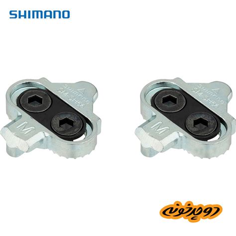 پل پدال کوهستان Shimano Sh 56 خرید پل پدال دوچرخه قیمت پل پدال دوچرخه