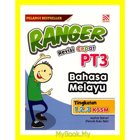 MyB Buku Rujukan Nota RANGER Revisi Cepat PT3 Tingkatan 1 2 3 KSSM