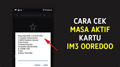 Cara Memperpanjang Masa Aktif Im Dengan Mudah Yuk Cek