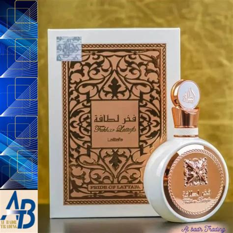 Lattafa Fakhar Lattafa Silver Pink Perfume Edp Original From Dubai