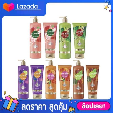 330380ml Sunsilk Natural Bio Active Shampoo Hair Conditioner ซันซิล เนเชอรัล ไบโอ แอคทีฟ