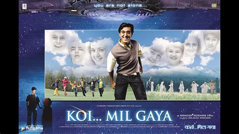 Koi Mil Gaya 2003 Wallpapers | koi-mil-gaya-13 - Bollywood Hungama