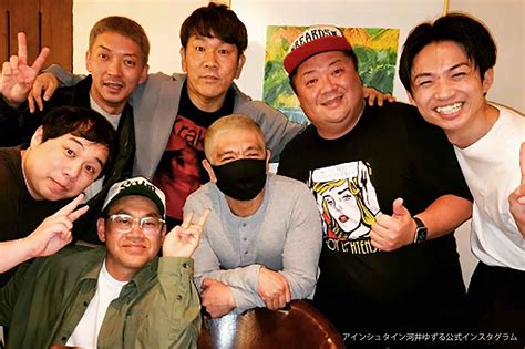 松本人志＆藤本敏史ら豪華飲み会ショット 「お笑いアベンジャーズ」と反響 Sirabee